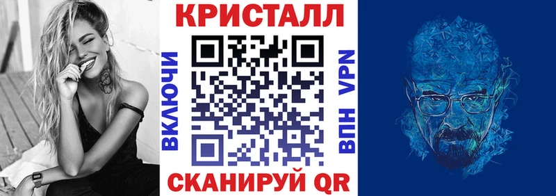 АМФЕТАМИН Premium Талица