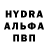 Гашиш Cannabis Dark Lions