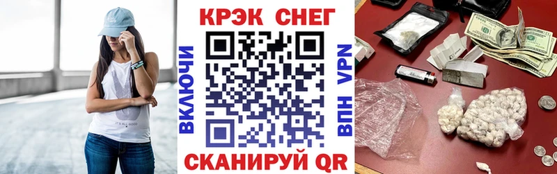 даркнет сайт  Талица  КОКАИН Перу 