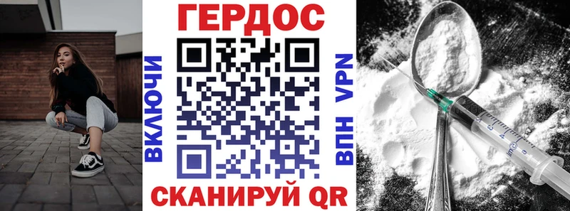 блэк спрут сайт  Талица  Героин Афган  магазин продажи  