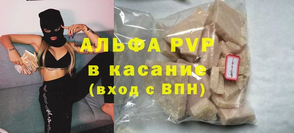 мет Аркадак