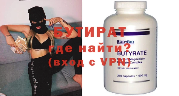 мет Аркадак