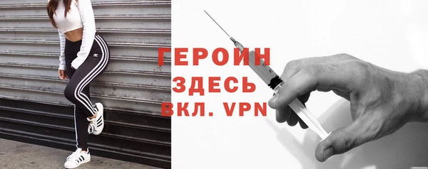 мет Аркадак