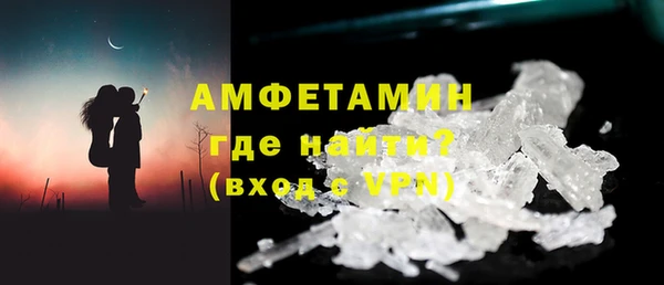 мет Аркадак
