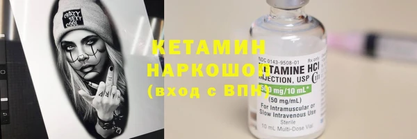 мет Аркадак