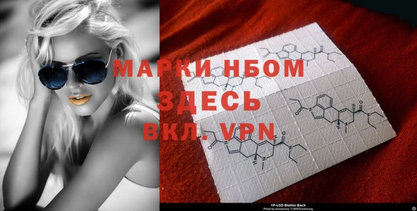 мет Аркадак