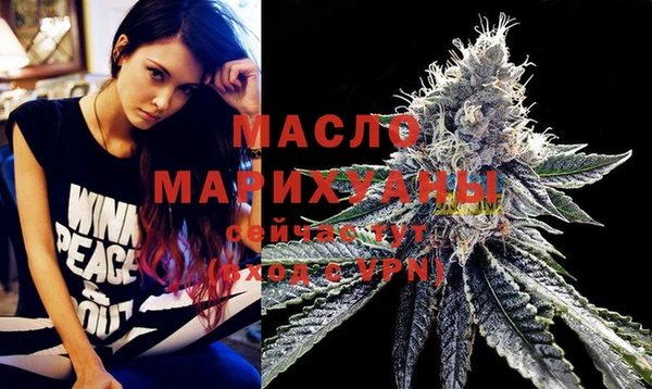мет Аркадак