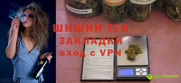 мет Аркадак