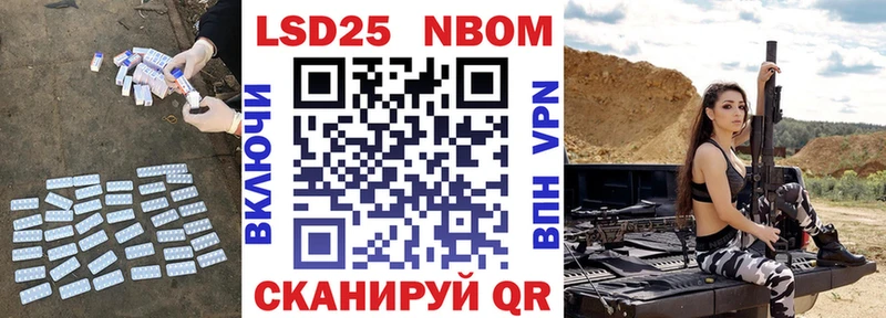 купить наркотик  Талица  Лсд 25 экстази кислота 