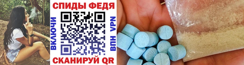 Первитин винт  Талица 