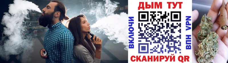 цена   это клад  Канабис SATIVA & INDICA  Талица 